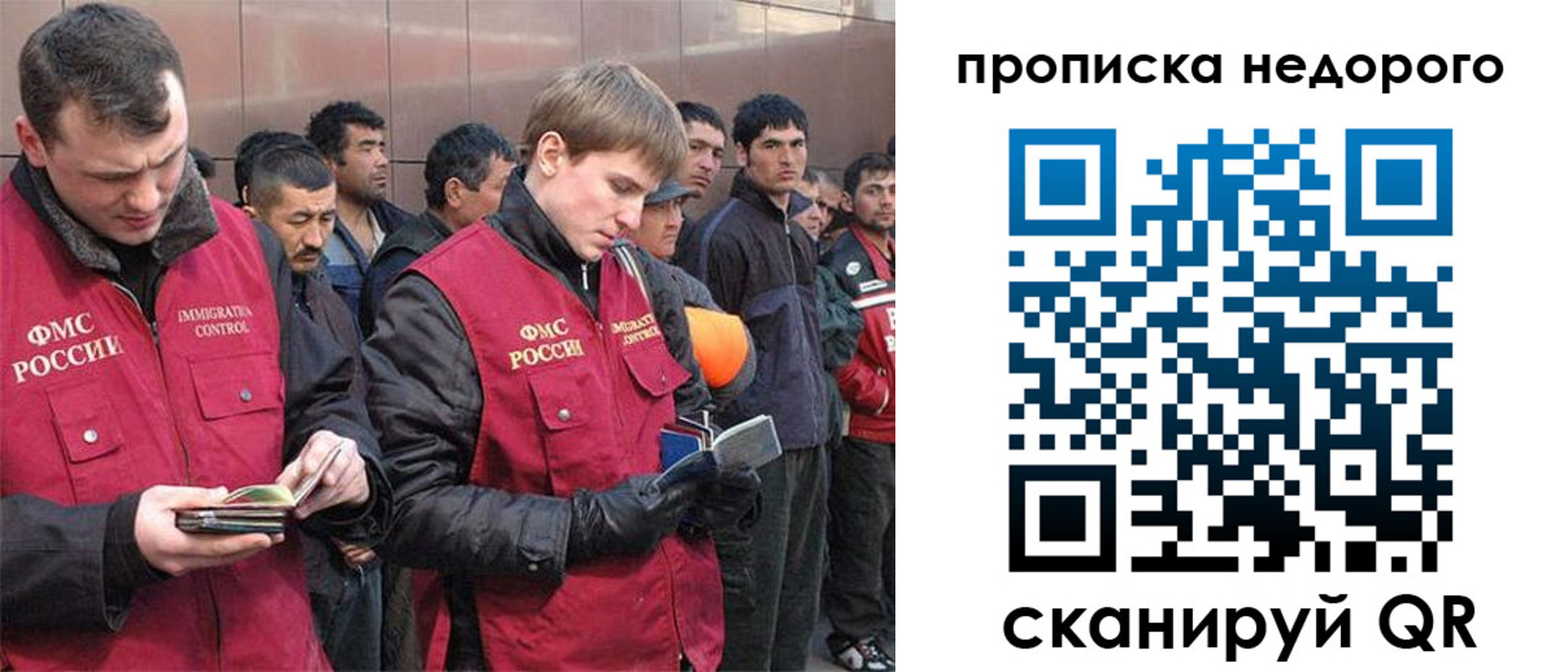пропишу в квартире в Катайске